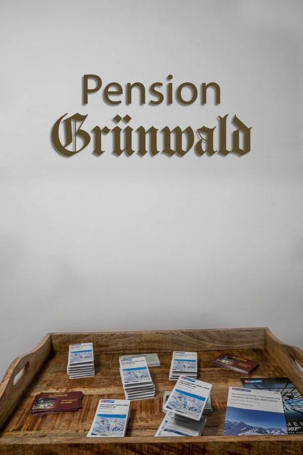 فندق Pension Gruenwald سولدن المظهر الخارجي الصورة